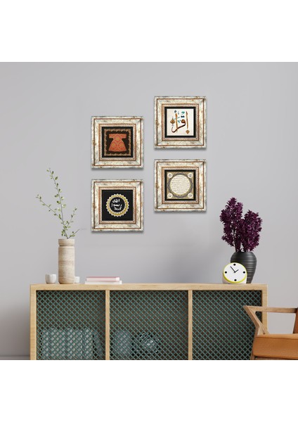 Hırka-i Şerif, İlk Ayet 'Oku', Mührü Şerif, Hilye-i Şerif Taş Duvar Tablosu Çerçeveli Duvar Dekoru 4 Parça Tablo Seti Wall Art T4-33
