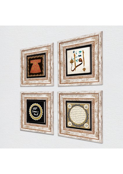 Hırka-i Şerif, İlk Ayet 'Oku', Mührü Şerif, Hilye-i Şerif Taş Duvar Tablosu Çerçeveli Duvar Dekoru 4 Parça Tablo Seti Wall Art T4-33