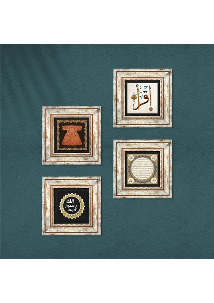 Hırka-i Şerif, İlk Ayet 'Oku', Mührü Şerif, Hilye-i Şerif Taş Duvar Tablosu Çerçeveli Duvar Dekoru 4 Parça Tablo Seti Wall Art T4-33