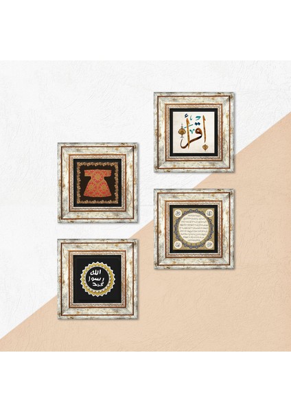 Hırka-i Şerif, İlk Ayet 'Oku', Mührü Şerif, Hilye-i Şerif Taş Duvar Tablosu Çerçeveli Duvar Dekoru 4 Parça Tablo Seti Wall Art T4-33