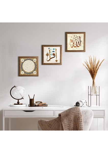 İlk Ayet 'Oku', Allah Lafzı, Hilye-i Şerif Taş Duvar Tablosu Ahşap Çerçeveli Duvar Dekoru 3 Parça Tablo Seti Wall Art W3-242
