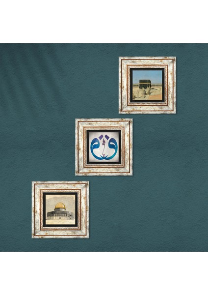 Vav, Kabe-i Muazzama, Mescid-i Aksa Taş Duvar Tablosu Çerçeveli Duvar Dekoru 3 Parça Tablo Seti Wall Art T3-1795