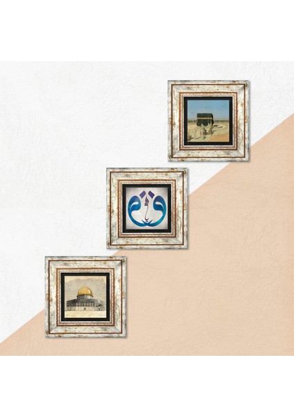 Vav, Kabe-i Muazzama, Mescid-i Aksa Taş Duvar Tablosu Çerçeveli Duvar Dekoru 3 Parça Tablo Seti Wall Art T3-1795