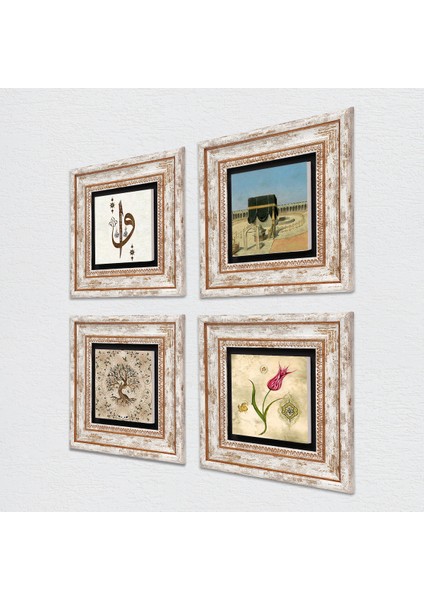 Elif Vav, Lale, Kabe-i Muazzama, Hayat Ağacı Taş Duvar Tablosu Çerçeveli Duvar Dekoru 4 Parça Tablo Seti Wall Art T4-378