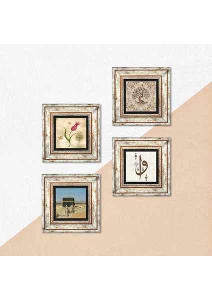 Elif Vav, Lale, Kabe-i Muazzama, Hayat Ağacı Taş Duvar Tablosu Çerçeveli Duvar Dekoru 4 Parça Tablo Seti Wall Art T4-378