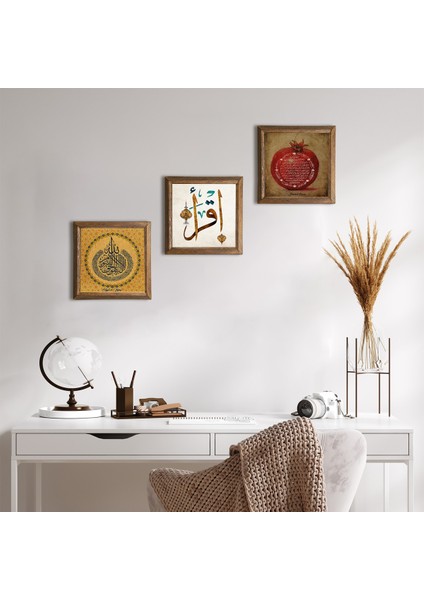 Ayet-el Kürsi, İlk Ayet 'Oku', Bereket Duası Taş Duvar Tablosu Ahşap Çerçeveli Duvar Dekoru 3 Parça Tablo Seti Wall Art W3-339