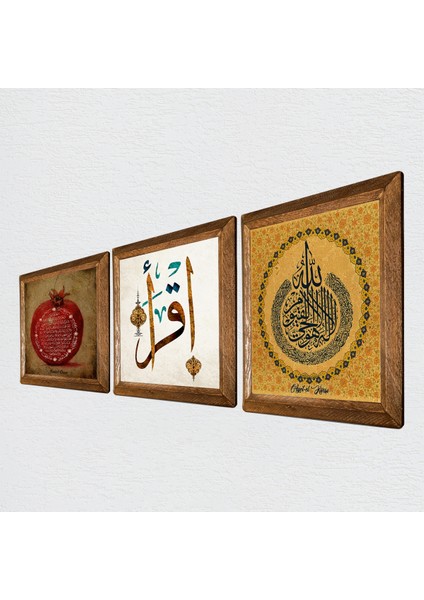 Ayet-el Kürsi, İlk Ayet 'Oku', Bereket Duası Taş Duvar Tablosu Ahşap Çerçeveli Duvar Dekoru 3 Parça Tablo Seti Wall Art W3-339