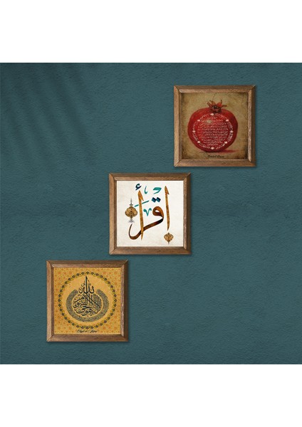 Ayet-el Kürsi, İlk Ayet 'Oku', Bereket Duası Taş Duvar Tablosu Ahşap Çerçeveli Duvar Dekoru 3 Parça Tablo Seti Wall Art W3-339