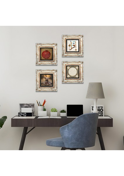 Semazen, İlk Ayet 'Oku', Hilye-i Şerif, Bereket Duası Taş Duvar Tablosu Çerçeveli Duvar Dekoru 4 Parça Tablo Seti Wall Art T4-147
