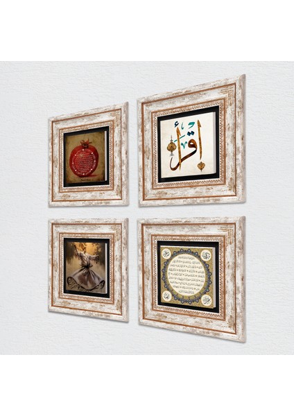 Semazen, İlk Ayet 'Oku', Hilye-i Şerif, Bereket Duası Taş Duvar Tablosu Çerçeveli Duvar Dekoru 4 Parça Tablo Seti Wall Art T4-147