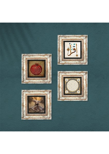 Semazen, İlk Ayet 'Oku', Hilye-i Şerif, Bereket Duası Taş Duvar Tablosu Çerçeveli Duvar Dekoru 4 Parça Tablo Seti Wall Art T4-147