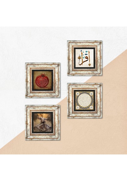 Semazen, İlk Ayet 'Oku', Hilye-i Şerif, Bereket Duası Taş Duvar Tablosu Çerçeveli Duvar Dekoru 4 Parça Tablo Seti Wall Art T4-147