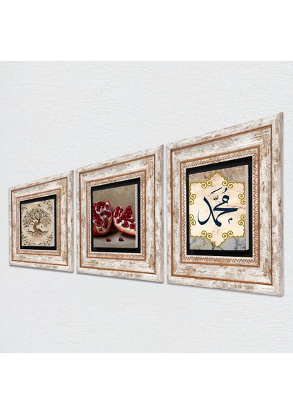 Stone Hz. Muhammed Lafzı, Hayat Ağacı, Nar Çerçeveli Taş Duvar Tablosu 3’lü Set - Dekoratif Modern Sanat, Ev ve Ofis Dekoru |TK3-917| fiyatları