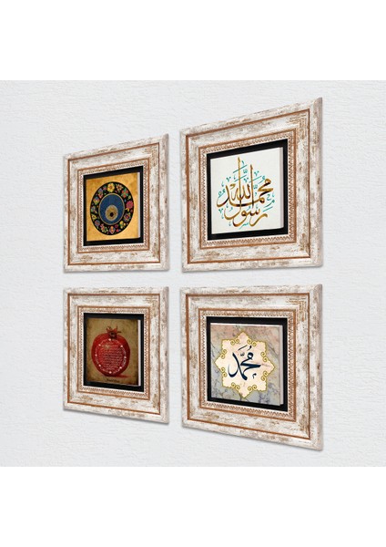 Hz. Muhammed Lafzı, Muhammed Resulullah Lafzı, Nazar, Bereket Duası Çerçeveli Taş Duvar Tablosu 4’lü Set - Dekoratif Modern Sanat, Ev ve Ofis Dekoru |TK4-159| fiyatları