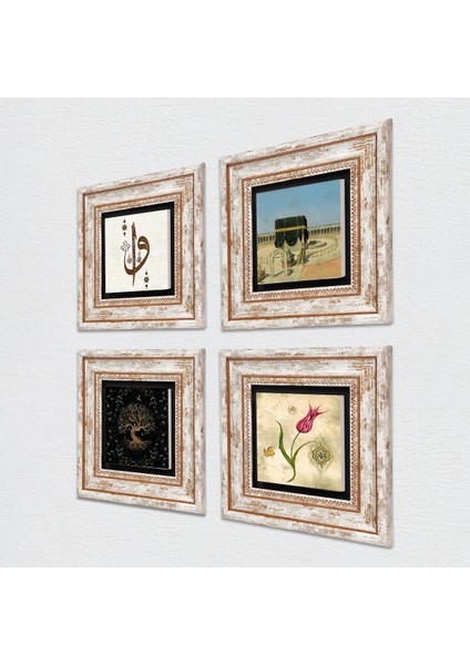 Stone Elif Vav, Hayat Ağacı, Lale, Kabe-i Muazzama Çerçeveli Taş Duvar Tablosu 4’lü Set - Dekoratif Modern Sanat, Ev ve Ofis Dekoru |TK4-379| fiyatları