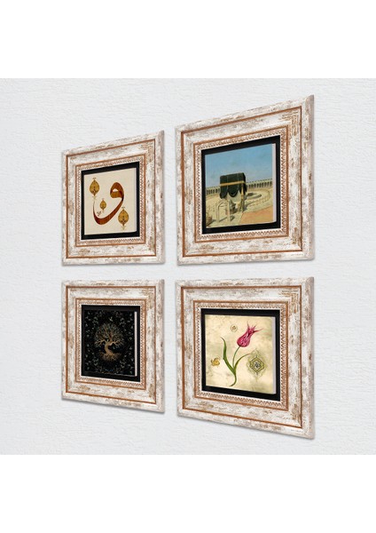Hayat Ağacı, Lale, Kabe-i Muazzama, Vav Taş Duvar Tablosu Çerçeveli Duvar Dekoru 4 Parça Tablo Seti Wall Art T4-384 fiyatları