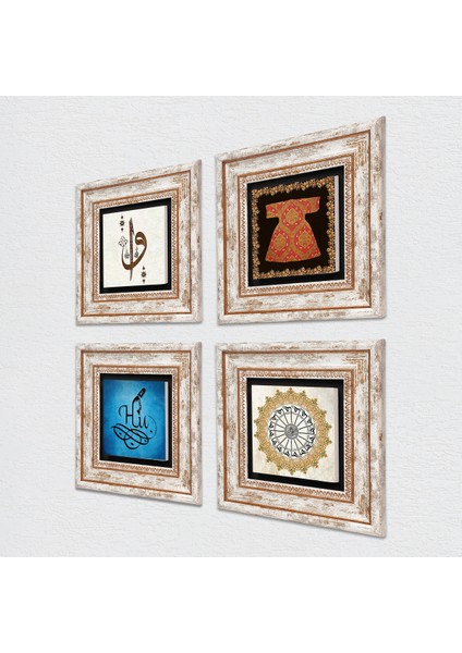 Elif Vav, Hırka-i Şerif, Şems Suresi, Hu Taş Duvar Tablosu Çerçeveli Duvar Dekoru 4 Parça Tablo Seti Wall Art T4-40 fiyatları
