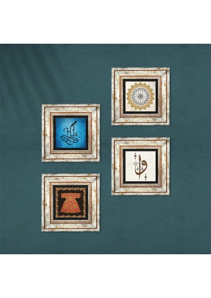 Elif Vav, Hırka-i Şerif, Şems Suresi, Hu Taş Duvar Tablosu Çerçeveli Duvar Dekoru 4 Parça Tablo Seti Wall Art T4-40 fırsatları
