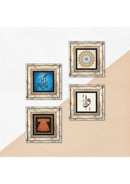 Elif Vav, Hırka-i Şerif, Şems Suresi, Hu Taş Duvar Tablosu Çerçeveli Duvar Dekoru 4 Parça Tablo Seti Wall Art T4-40 indirimleri