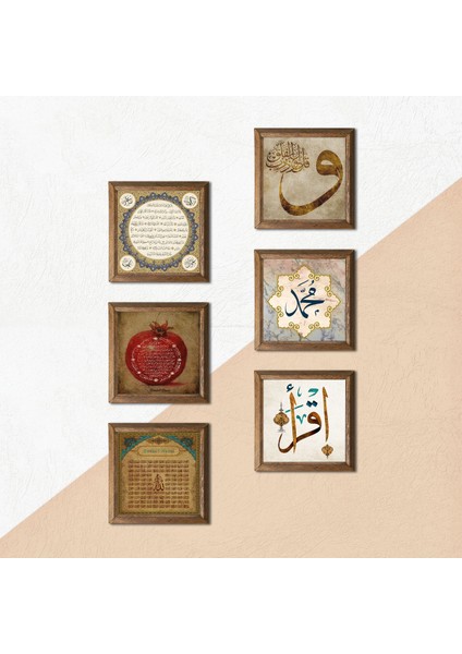 İslami Taş Duvar Tablosu Ahşap Çerçeveli Duvar Dekoru 6 Parça Tablo Seti Wall Art W6-57