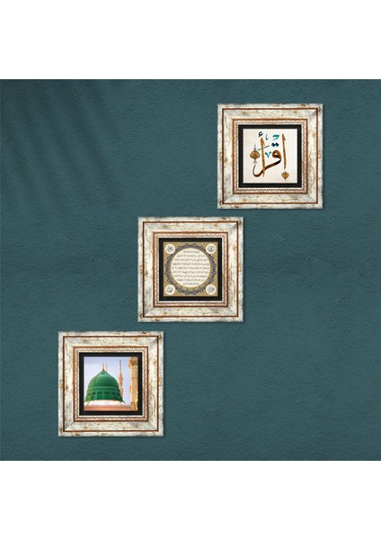 İlk Ayet 'Oku', Ravza-i Mutahhara, Hilye-i Şerif Taş Duvar Tablosu Çerçeveli Duvar Dekoru 3 Parça Tablo Seti Wall Art T3-54