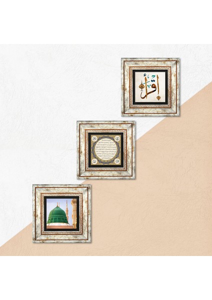 İlk Ayet 'Oku', Ravza-i Mutahhara, Hilye-i Şerif Taş Duvar Tablosu Çerçeveli Duvar Dekoru 3 Parça Tablo Seti Wall Art T3-54
