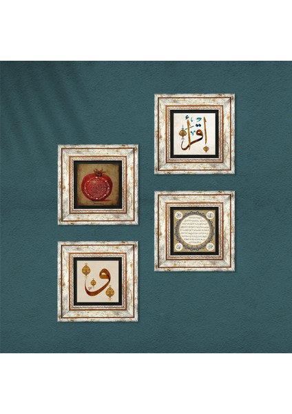 Vav, İlk Ayet 'Oku', Hilye-i Şerif, Bereket Duası Taş Duvar Tablosu Çerçeveli Duvar Dekoru 4 Parça Tablo Seti Wall Art T4-68