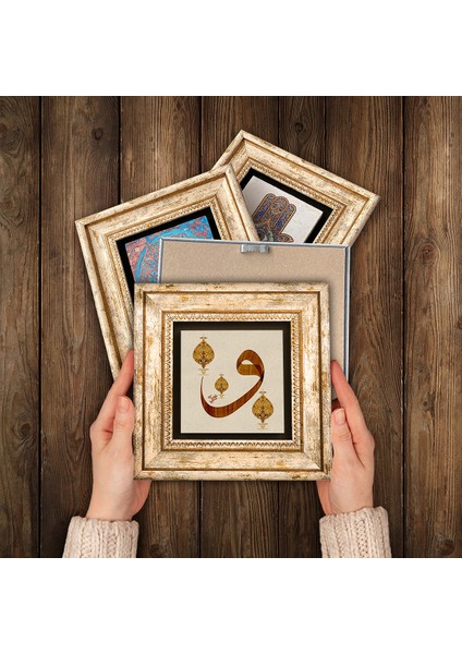 Vav, İlk Ayet 'Oku', Hilye-i Şerif, Bereket Duası Taş Duvar Tablosu Çerçeveli Duvar Dekoru 4 Parça Tablo Seti Wall Art T4-68