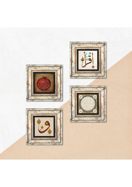 Vav, İlk Ayet 'Oku', Hilye-i Şerif, Bereket Duası Taş Duvar Tablosu Çerçeveli Duvar Dekoru 4 Parça Tablo Seti Wall Art T4-68