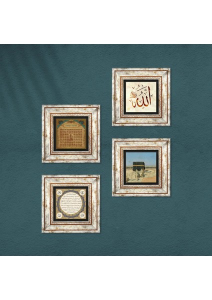 Kabe-i Muazzama, Allah Lafzı, Esma'ül Hüsna, Hilye-i Şerif Taş Duvar Tablosu Çerçeveli Duvar Dekoru 4 Parça Tablo Seti Wall Art T4-1095