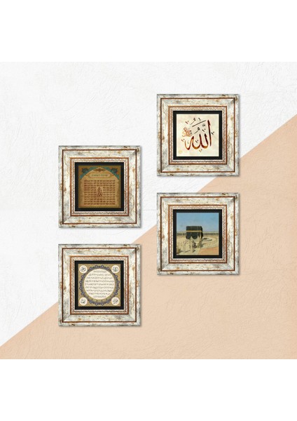 Kabe-i Muazzama, Allah Lafzı, Esma'ül Hüsna, Hilye-i Şerif Taş Duvar Tablosu Çerçeveli Duvar Dekoru 4 Parça Tablo Seti Wall Art T4-1095