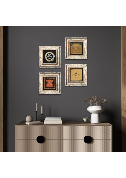 Hiç, Hırka-i Şerif, Esma'ül Hüsna, Mührü Şerif Taş Duvar Tablosu Çerçeveli Duvar Dekoru 4 Parça Tablo Seti Wall Art T4-1125