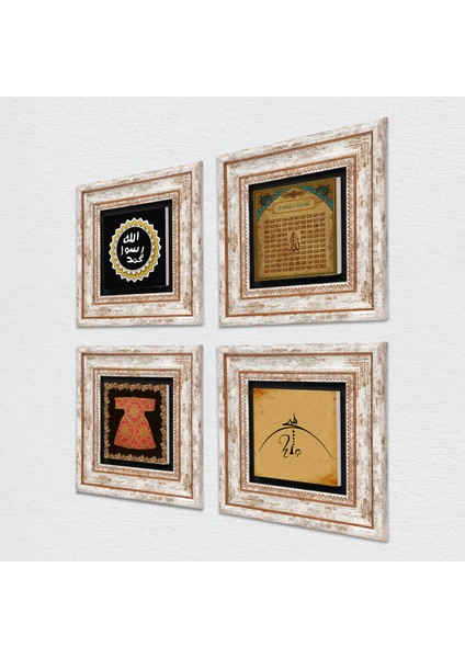 Hiç, Hırka-i Şerif, Esma'ül Hüsna, Mührü Şerif Taş Duvar Tablosu Çerçeveli Duvar Dekoru 4 Parça Tablo Seti Wall Art T4-1125
