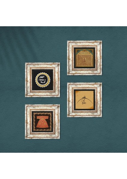 Hiç, Hırka-i Şerif, Esma'ül Hüsna, Mührü Şerif Taş Duvar Tablosu Çerçeveli Duvar Dekoru 4 Parça Tablo Seti Wall Art T4-1125