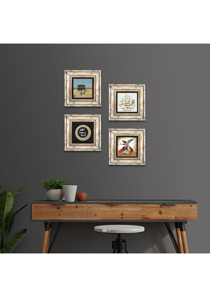 Kabe-i Muazzama, Muhammed Resulullah Lafzı, Mührü Şerif, Semazen Çerçeveli Taş Duvar Tablosu 4’lü Set - Dekoratif Modern Sanat, Ev ve Ofis Dekoru |TK4-1782|