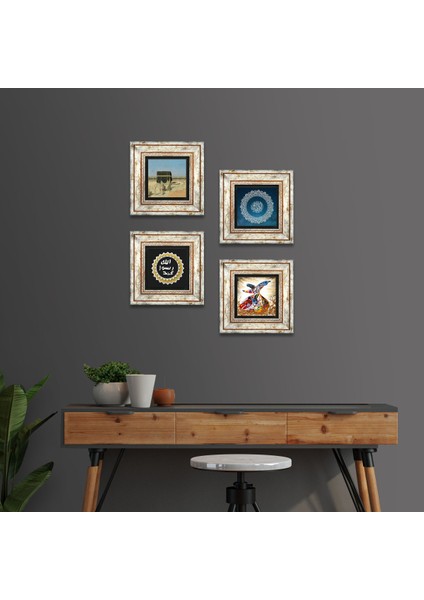 Kelime-i Tevhid, Kabe-i Muazzama, Mührü Şerif, Semazen Taş Duvar Tablosu Çerçeveli Duvar Dekoru 4 Parça Tablo Seti Wall Art T4-1783