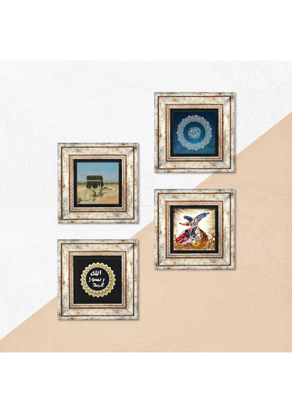 Kelime-i Tevhid, Kabe-i Muazzama, Mührü Şerif, Semazen Taş Duvar Tablosu Çerçeveli Duvar Dekoru 4 Parça Tablo Seti Wall Art T4-1783