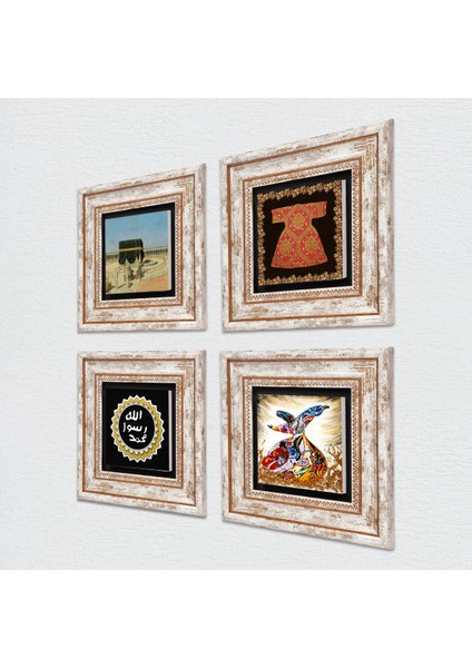Hırka-i Şerif, Kabe-i Muazzama, Mührü Şerif, Semazen Taş Duvar Tablosu Çerçeveli Duvar Dekoru 4 Parça Tablo Seti Wall Art T4-1787