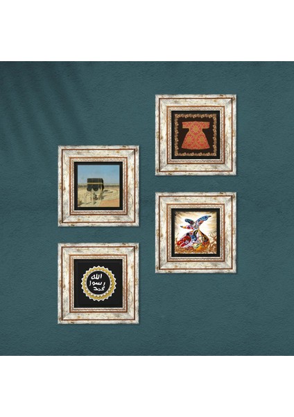 Hırka-i Şerif, Kabe-i Muazzama, Mührü Şerif, Semazen Taş Duvar Tablosu Çerçeveli Duvar Dekoru 4 Parça Tablo Seti Wall Art T4-1787