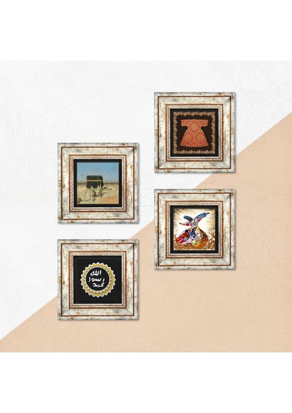 Hırka-i Şerif, Kabe-i Muazzama, Mührü Şerif, Semazen Taş Duvar Tablosu Çerçeveli Duvar Dekoru 4 Parça Tablo Seti Wall Art T4-1787