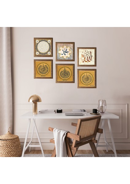 İslami Taş Duvar Tablosu Ahşap Çerçeveli Duvar Dekoru 6 Parça Tablo Seti Wall Art W6-61