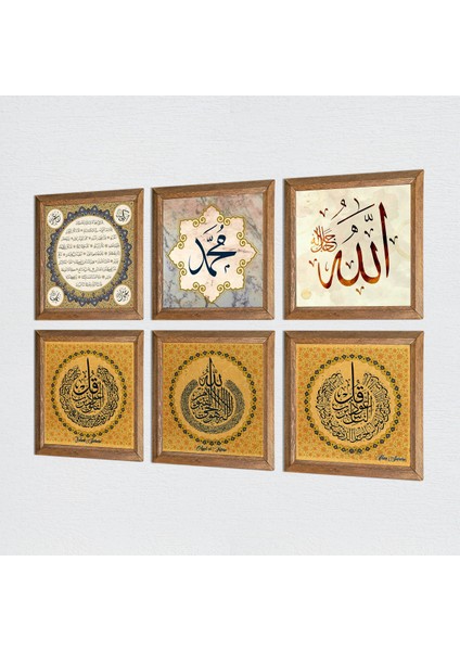İslami Taş Duvar Tablosu Ahşap Çerçeveli Duvar Dekoru 6 Parça Tablo Seti Wall Art W6-61