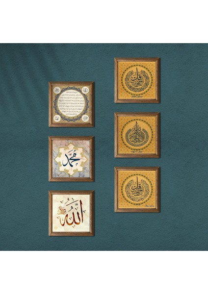 İslami Taş Duvar Tablosu Ahşap Çerçeveli Duvar Dekoru 6 Parça Tablo Seti Wall Art W6-61