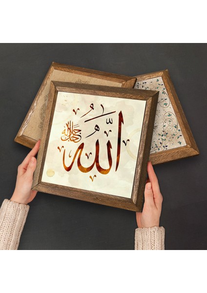 İslami Taş Duvar Tablosu Ahşap Çerçeveli Duvar Dekoru 6 Parça Tablo Seti Wall Art W6-61
