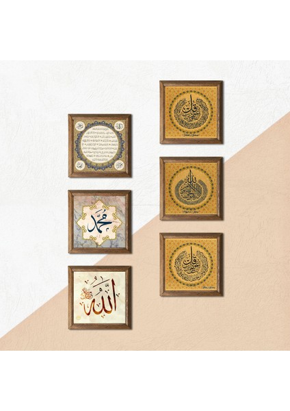 İslami Taş Duvar Tablosu Ahşap Çerçeveli Duvar Dekoru 6 Parça Tablo Seti Wall Art W6-61
