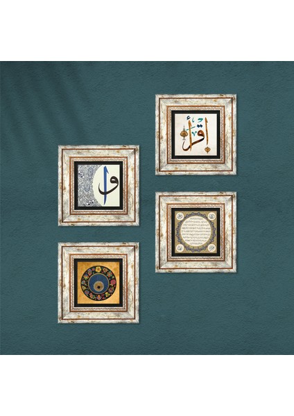 İlk Ayet 'Oku', Nazar, Hilye-i Şerif, Elif-Vav Taş Duvar Tablosu Çerçeveli Duvar Dekoru 4 Parça Tablo Seti Wall Art T4-166