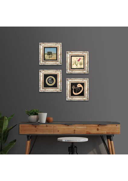 Lale, Kabe-i Muazzama, Vav, Mührü Şerif Çerçeveli Taş Duvar Tablosu 4’lü Set - Dekoratif Modern Sanat, Ev ve Ofis Dekoru |TK4-1778|