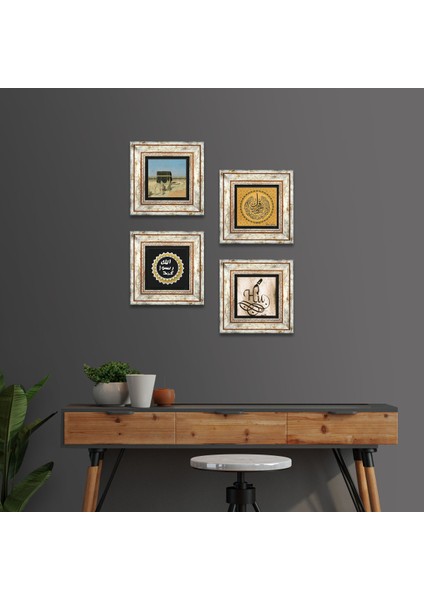 Nas Suresi, Hu, Kabe-i Muazzama, Mührü Şerif Taş Duvar Tablosu Çerçeveli Duvar Dekoru 4 Parça Tablo Seti Wall Art T4-1799