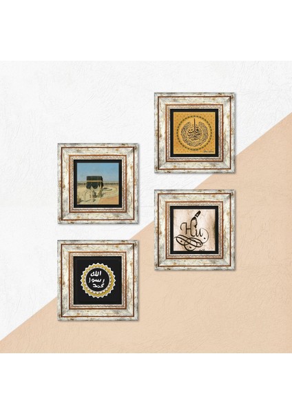 Nas Suresi, Hu, Kabe-i Muazzama, Mührü Şerif Taş Duvar Tablosu Çerçeveli Duvar Dekoru 4 Parça Tablo Seti Wall Art T4-1799