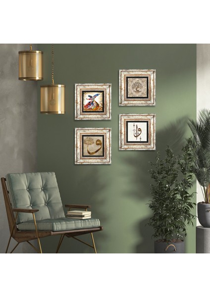 Elif Vav, Hayat Ağacı, Semazen Taş Duvar Tablosu Çerçeveli Duvar Dekoru 4 Parça Tablo Seti Wall Art T4-89